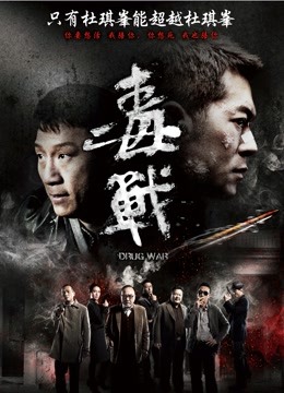 软萌兔兔酱 &#8211; 11套合集[704P 16V/10.3GB]